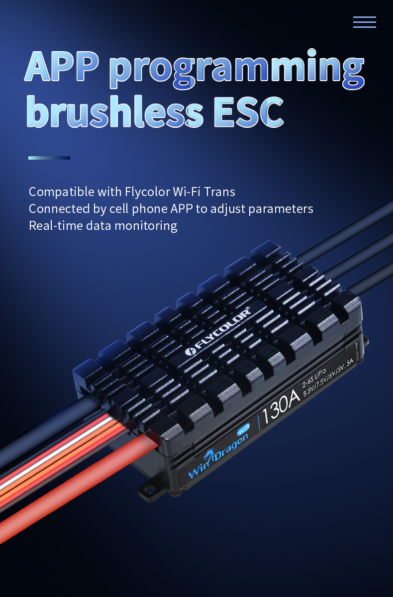 WinDragon ESC
