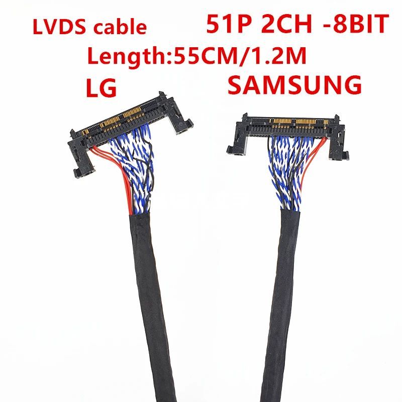 FIR-E51PIN 2ch 8bit LVDS kabel